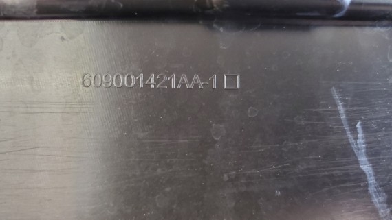Накладка двери задней правой Chery Tiggo 7 Pro 2021-н.в.