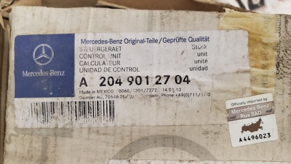 Блок Airbag Mercedes-Benz C-Class W204 GLK X204 2007–2015