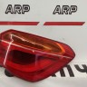 Фонарь правый BMW X1 F48 2015-2019