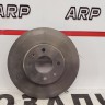 Диск тормозной передний Nissan Pulsar Almera N15 Sentra 1990-2000