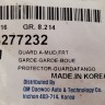 Брызговик передний правый Chevrolet Lanos T100 2004-2013