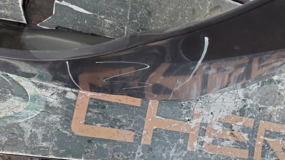 Крыло переднее левое Nissan Teana J32 2011-2014