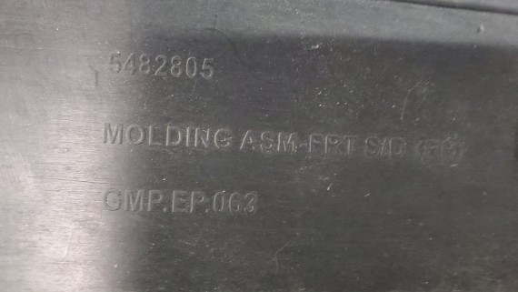 Молдинг двери задний правый Chevrolet Lacetti J200 2004–2013