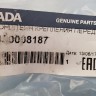 Кронштейн переднего правого крыла Lada Vesta