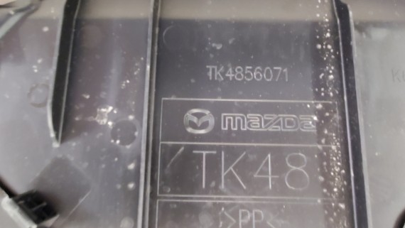 Защита двигателя Mazda 3 BM, Mazda 6 GJ GL, CX-5 2011-2019