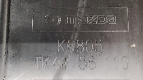 Защита двигателя Mazda 3 BM, Mazda 6 GJ GL, CX-5 2011-2019