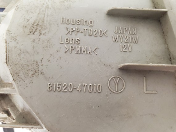 Указатель поворота передний левый Toyota Prius 3 2009-2011