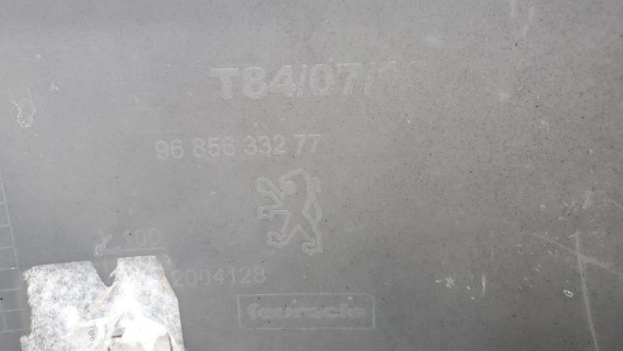 Бампер задний Peugeot 3008 2010-2016