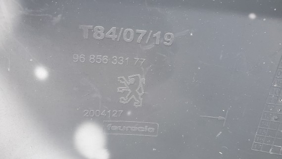 Бампер задний Peugeot 3008 2010-2016