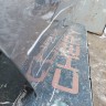 Дверь задняя правая Renault Clio/Symbol 2 1998-2008