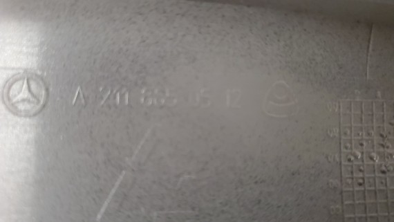 Накладка переднего бампера левая Mercedes-Benz E-Class W211 2002-2006 