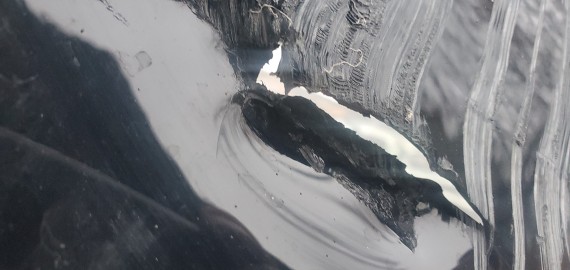 Бампер задний Jaguar E-Pace 1 2017-2021