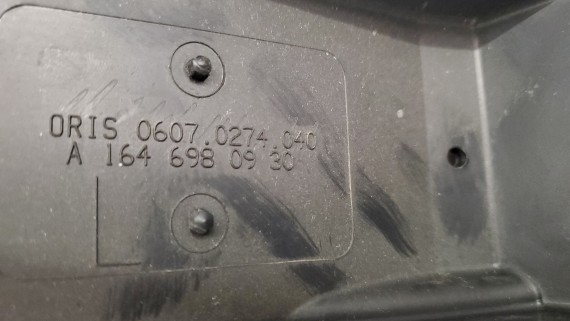 Кронштейн порога левый Mercedes-Benz ML-Class W164 2005–2011