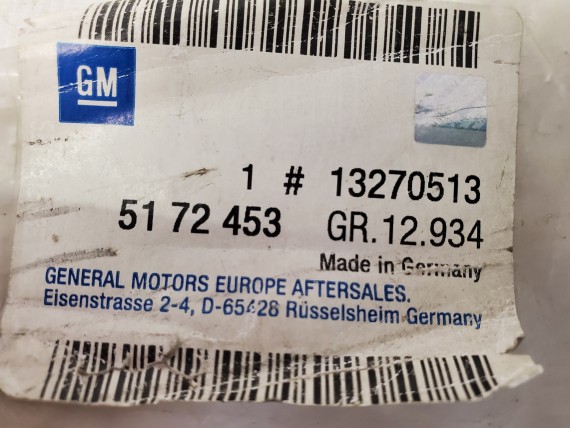 Накладка передней правой двери Opel Corsa D 2006-2014