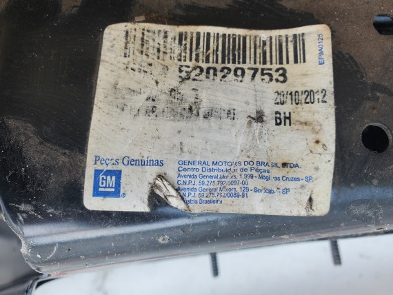Лонжерон передний левый Chevrolet Cobalt 2011-2015