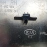 Накладка кузова задняя правая Kia Carnival 4 2020-2025