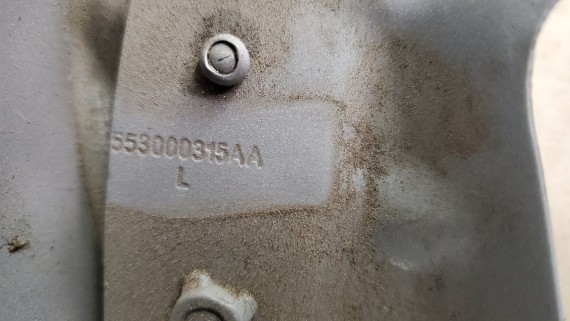 Крыло переднее левое Omoda C5 2021-н.в.