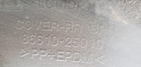 Бампер задний Hyundai Accent 1999-2012