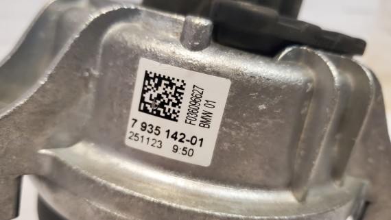 Подушка двигателя правая BMW 5, 6, 7 F10 F07 F06