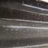 Усилитель заднего бампера Mazda Cx-7 2006-2012
