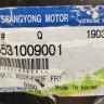 Поперечина крыши передняя SsangYong Actyon, Kyron 2005-2015