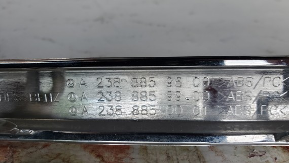 Молдинг заднего бампера Mercedes-Benz E-Class C238 2016–2024