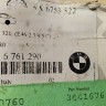 Колодки тормозные задние BMW 3 E46 1998-2006
