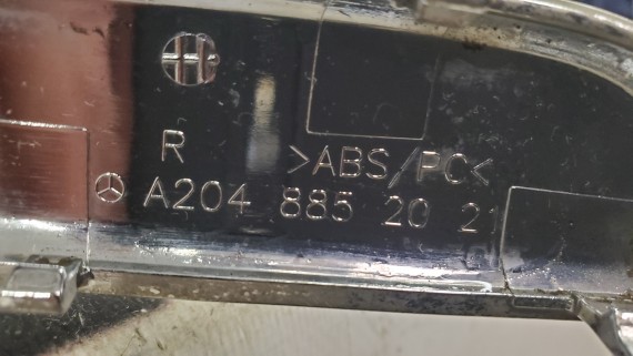 Накладка бампера задняя правая Mercedes Glk X204 2008-2015 