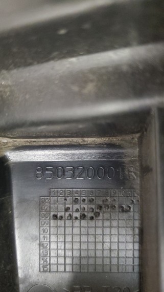 Кронштейн заднего бампера Renault Laguna 3 2007-2015