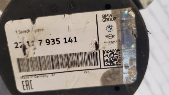 Подушка двигателя левая BMW 5, 6, 7 F10 F07 F06