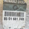 Бампер задний правая часть Renault Scenic 3 2009-2012