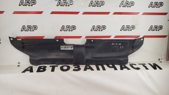 Кожух замка капота Audi A4 (B8) 2007-2015