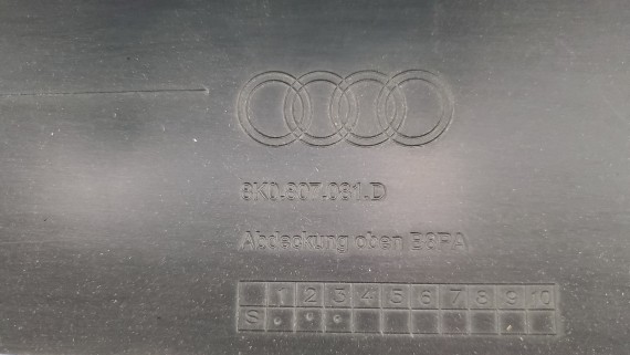 Кожух замка капота Audi A4 (B8) 2007-2015