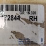 Петля передней правой двери  Cadillac Escalade Chevrolet Tahoe 2 2000-2006