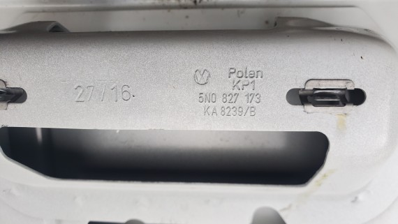 Дверь багажника Volkswagen Tiguan 1 2011-2016