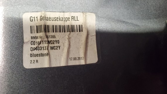 Крышка зеркала левая BMW 7 G11 G12 2015-2023