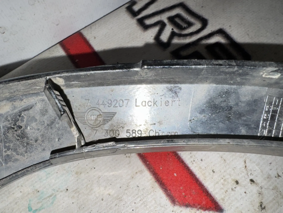 Молдинг решетки радиатора MINI Cooper Hatch 2013-2018