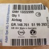 Подушка безопасности боковая шторка правая Opel Insignia 1 2008-2013 НОВАЯ!!
