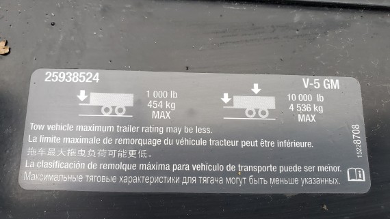 Усилитель задний Chevrolet Tahoe 3 900 2006-2014, Cadillac Escalade GMT900 2006-2014, Chevrolet Suburban 900 2006-2014