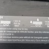 Усилитель задний Chevrolet Tahoe 3 900 2006-2014, Cadillac Escalade GMT900 2006-2014, Chevrolet Suburban 900 2006-2014