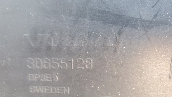 Бампер задний Volvo S80 2 2006-2010