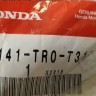 Ручка передней левой двери Honda CR-V 4 2011-2015