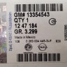 Блок парктроников Opel Astra J Meriva B GТС 2009-2015