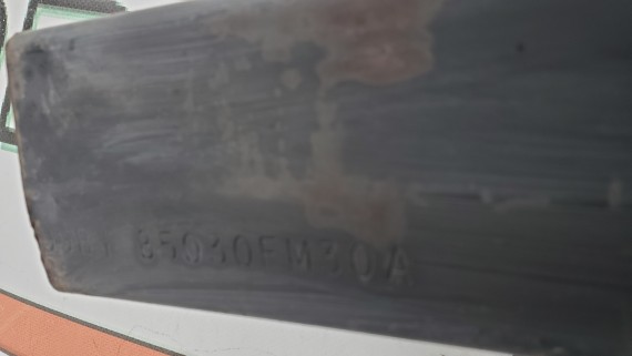 Усилитель заднего бампера Nissan Tiida C11 2004-2013