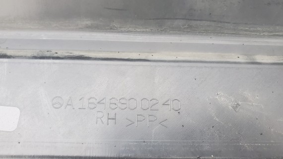 Накладка на порог правая Mercedes-Benz M-Class W164 2005–2011