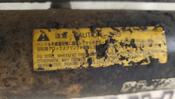 Рулeвая рейка Mitsubishi L200 Pаjеrо Sроrt 3 2006-2020