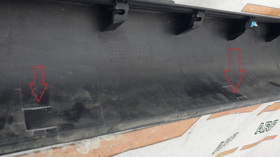 Накладка порога правая KIA SOUL 3 2018–н.в.