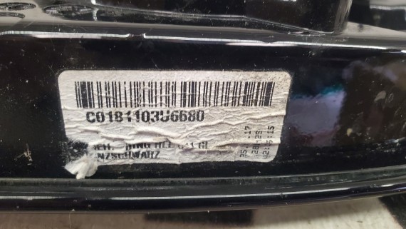 Накладка зеркала правая BMW 7 G11 2015-2023