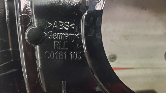 Накладка зеркала правая BMW 7 G11 2015-2023