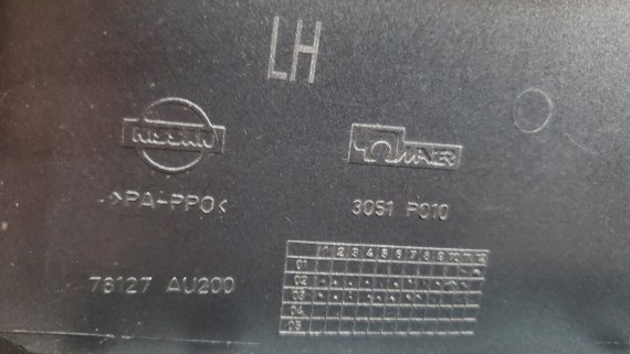 Накладка заднего бампера левая Nissan Primera P12 2001-2008